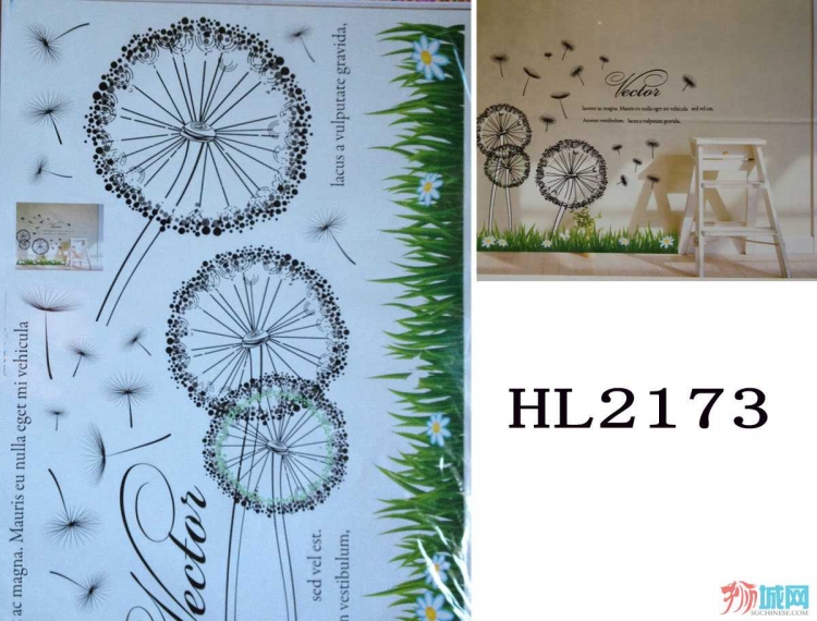 HL2173.jpg