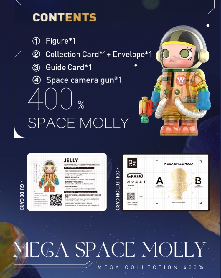 mega_400_space_molly_jelly_1634910356_722c2248.jpg