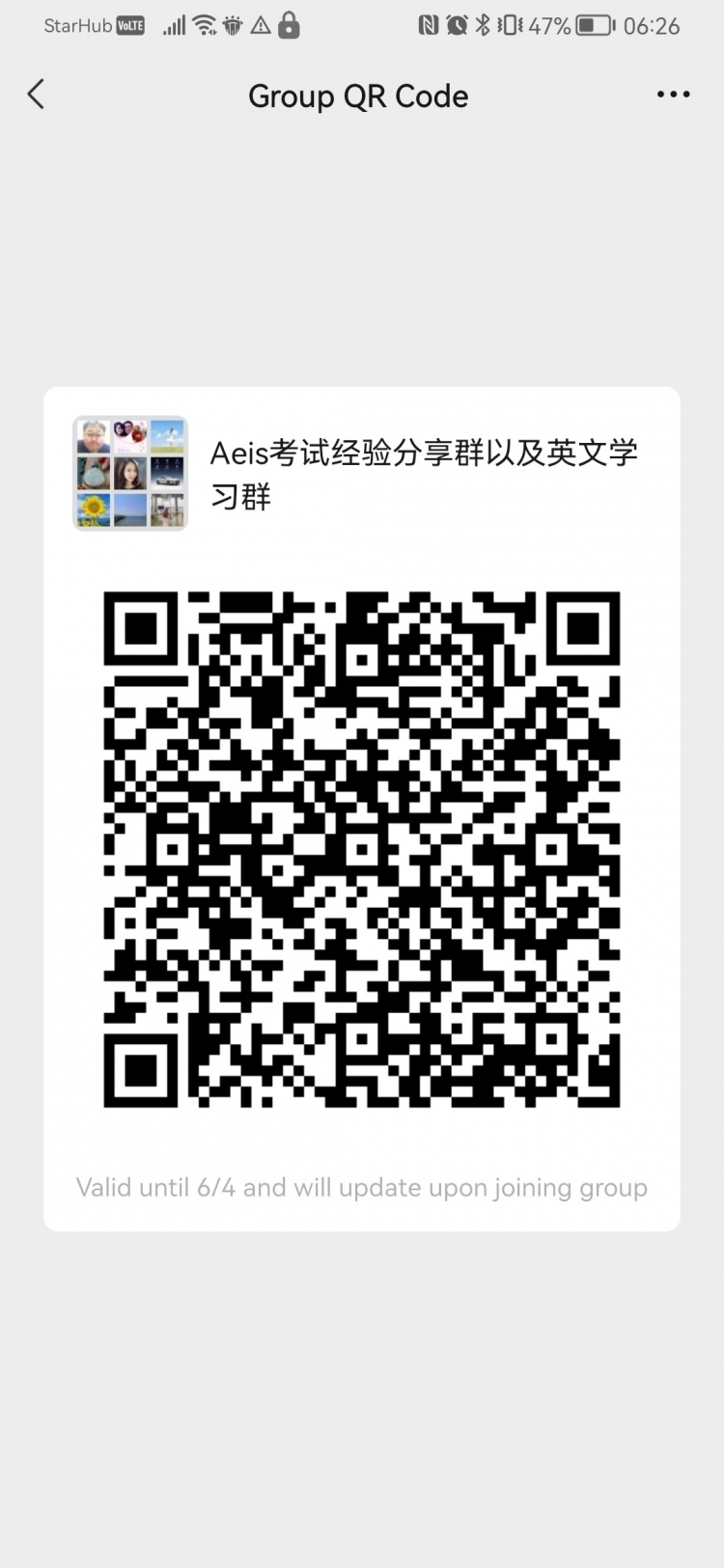 Screenshot_20220528_062606_com.tencent.mm.jpg