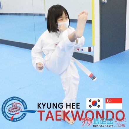 Kyunghee Taekwondo 11a.jpg