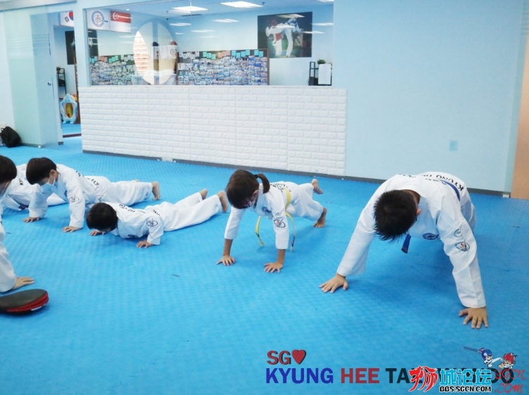 Kyunghee Taekwondo 17.jpg