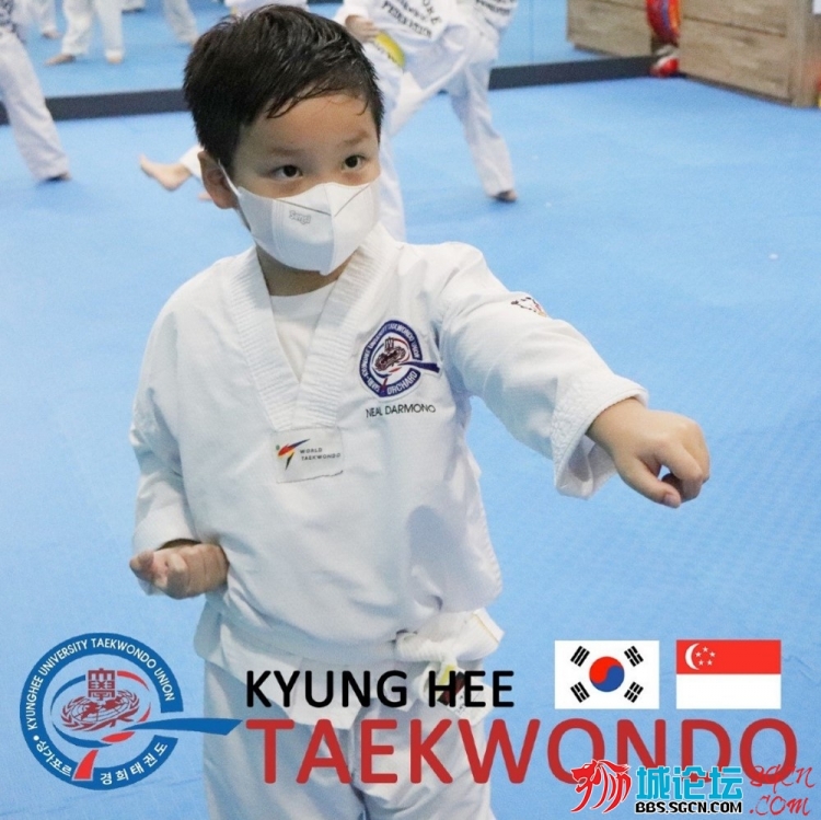 Kyunghee Taekwondo 19.jpg
