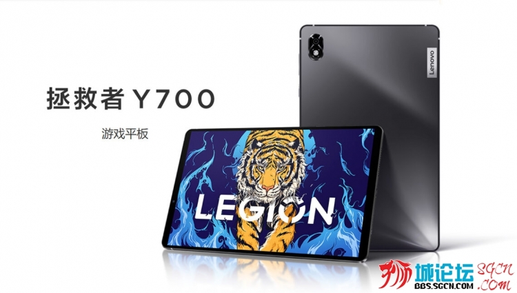Lenovo-Legion-Y700-Launches-China-3-1140x646.jpg