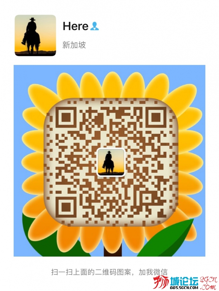 WeChat Image_20210603092730.jpg